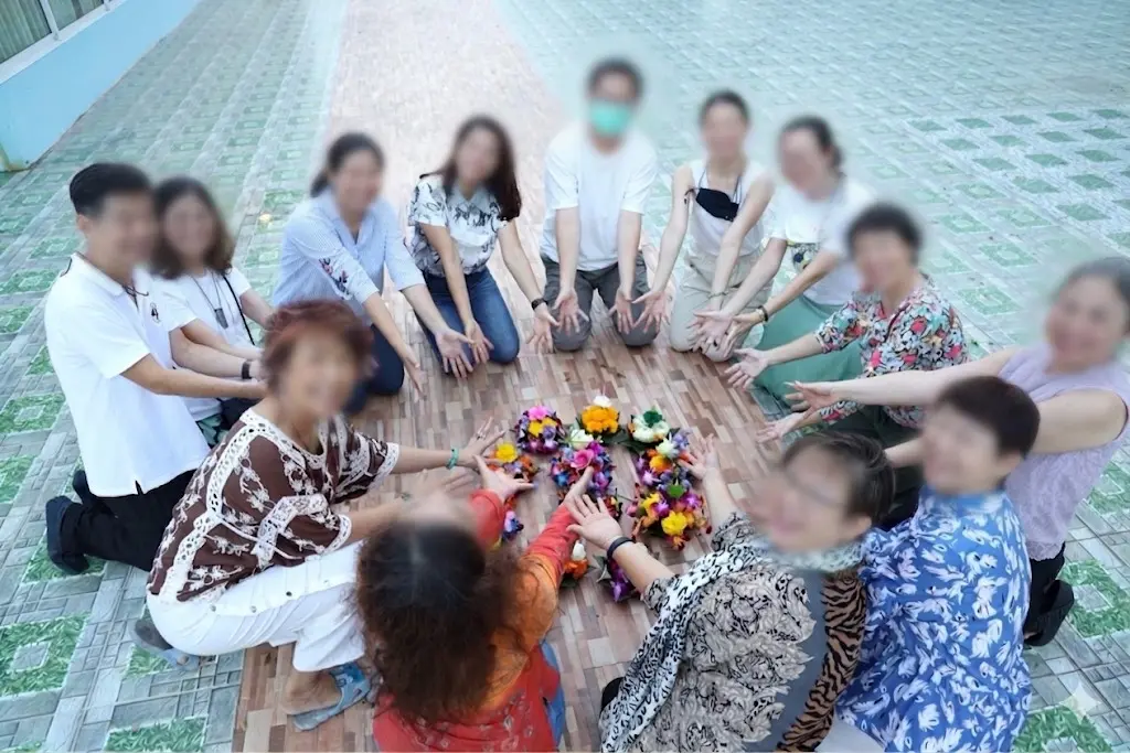 แพ็กเกจสำหรับครอบครัว
